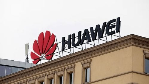 華為智取鴻蒙 從商標駁回看品牌布局與自主可控的深遠考量