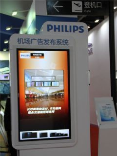 飛利浦商用顯示閃耀InfoComm China首秀，以創新科技定義視聽新體驗