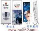 聚焦城市脈動，筑通品牌新視覺——北京筑通廣告公司產品相冊圖片鑒賞